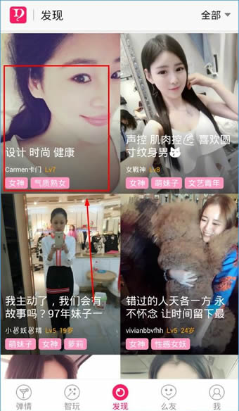 2025 年五一档电影如果必须选一个，推荐选哪个？为什么？