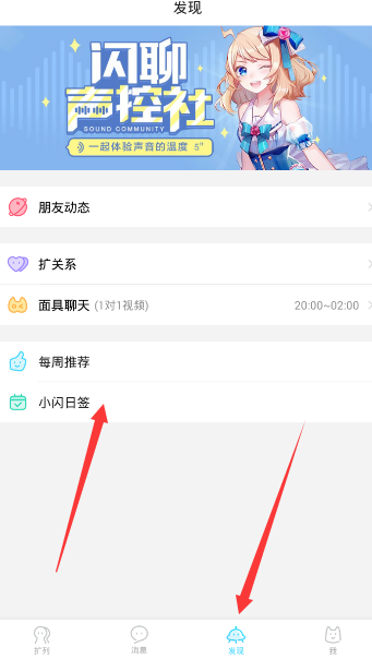 水龙吟CP乱炖