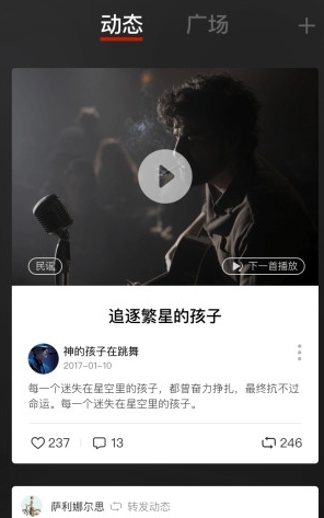 莫言的《生死疲劳》真的好看吗 ？