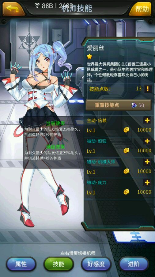 青岛人五一期间选择蹲家游