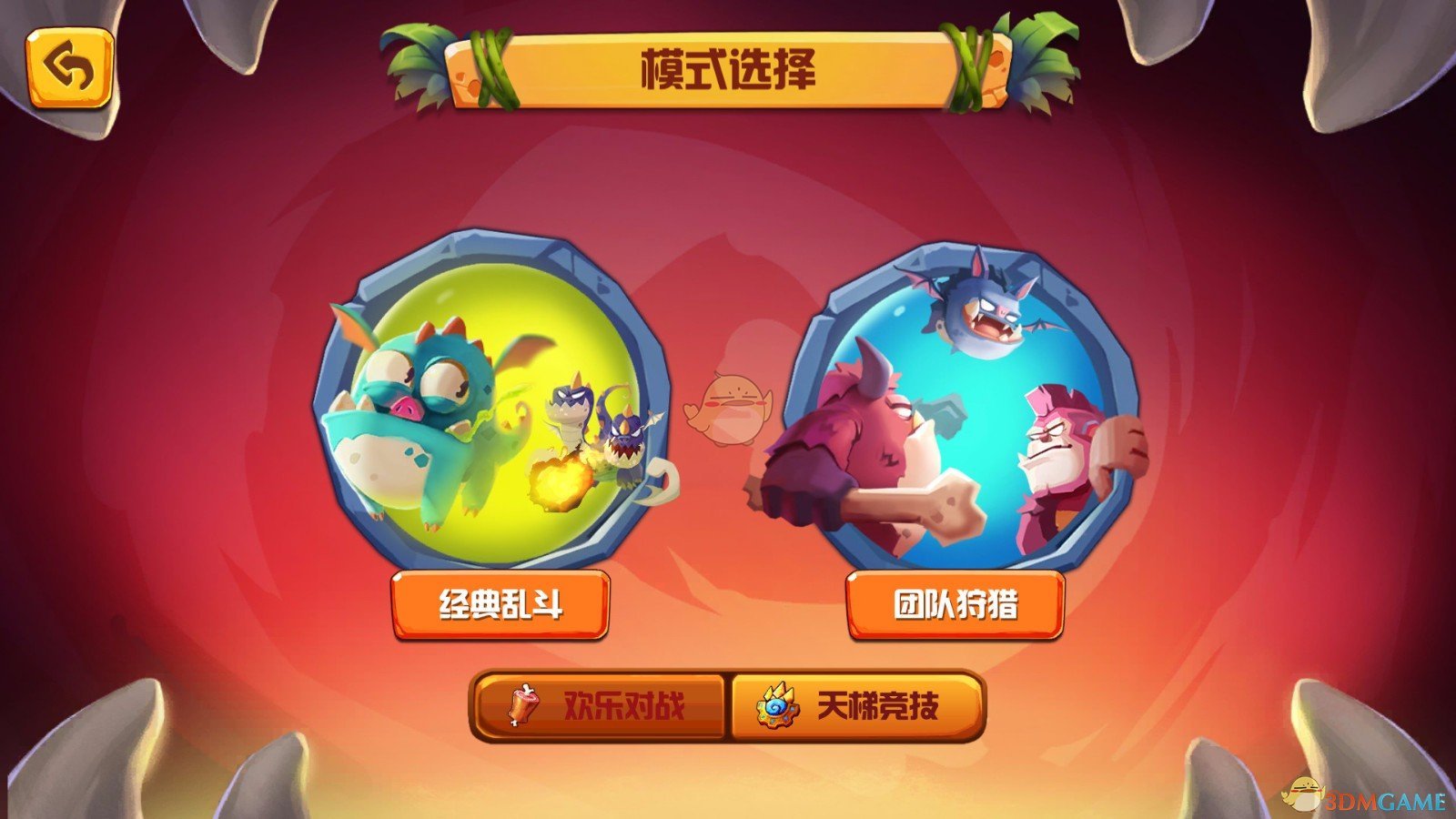 对话郭有才