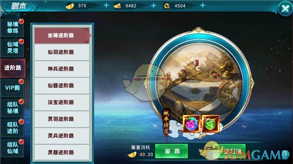 被传解职的俄军总参谋长现身