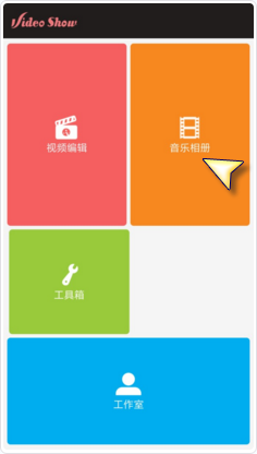 丁俊晖vs罗伯逊