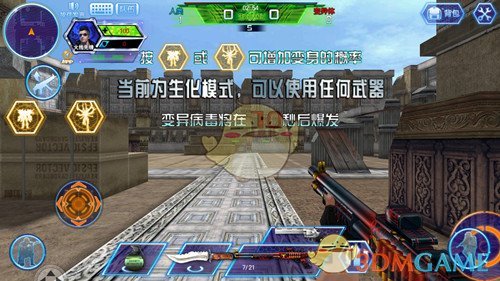 英伟达大量减持Arm Holdings股份 投资文远知行