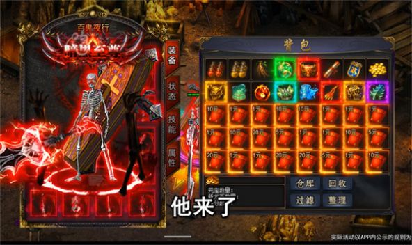 林彦俊 哑巴前夫有话说
