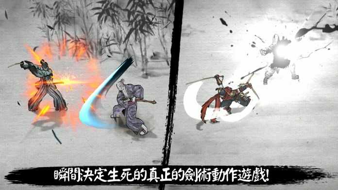 林孝埈说今天不是我的终点