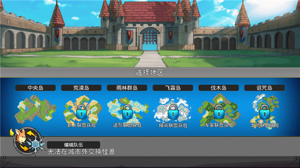 莫斯科恐袭中国贸易参展商感到进退维谷